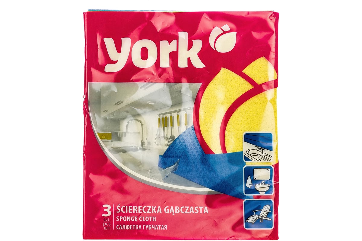 Sponge cloth 3 pcs. - YORK