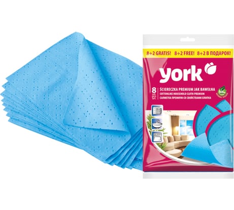 Сверхвлаговпитывающая салфетка YORK ПРЕМИУМ 8шт+2шт 020320