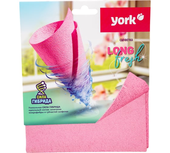 Салфетка из микрофибры YORK ЛОНГ ФРЕШ 026250