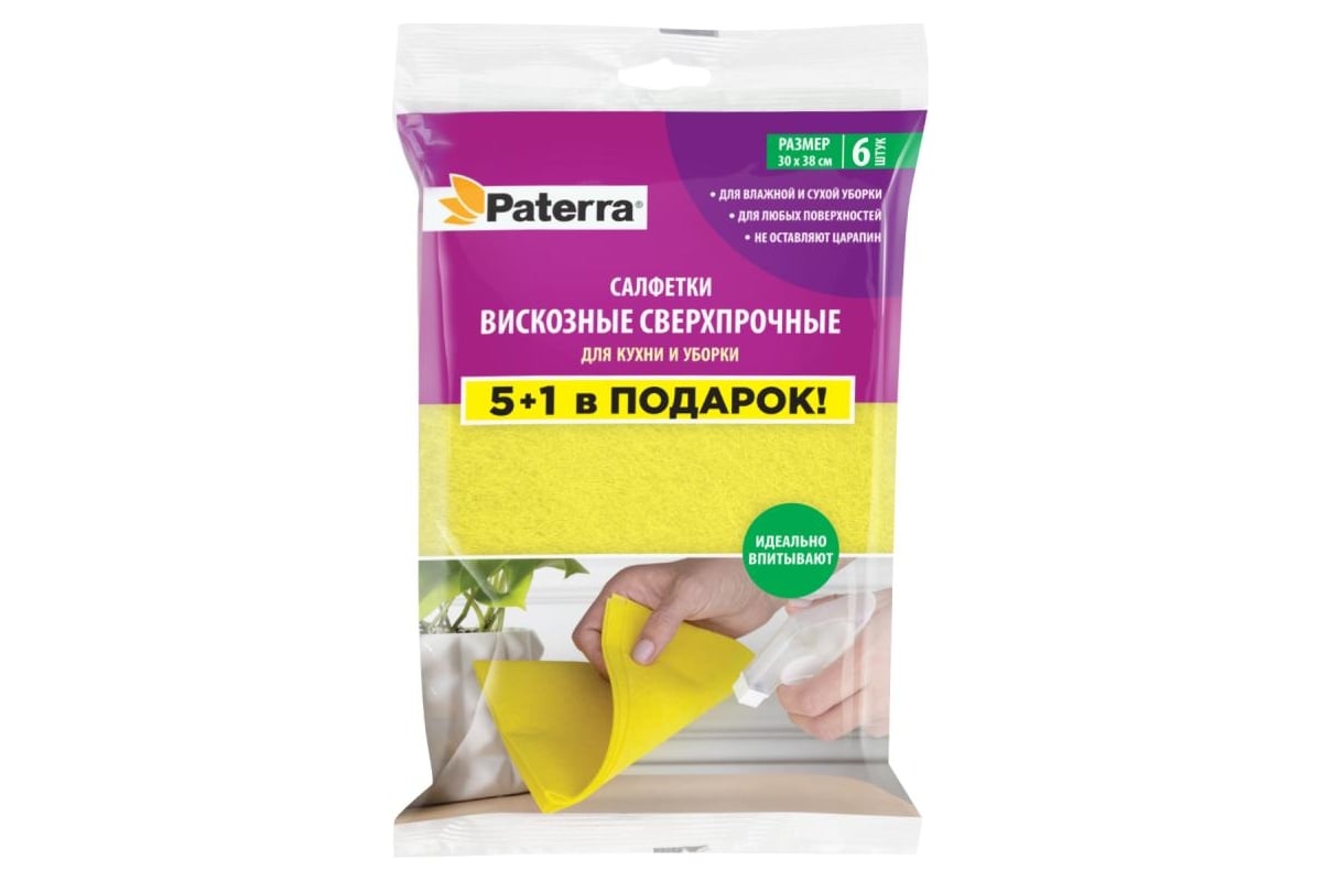 Салфетки вискозные Paterra Сверхпрочные 5+1 шт