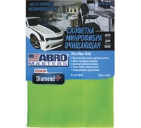 Очищающая салфетка Abro Masters ромб премиум CT-312-AM-R