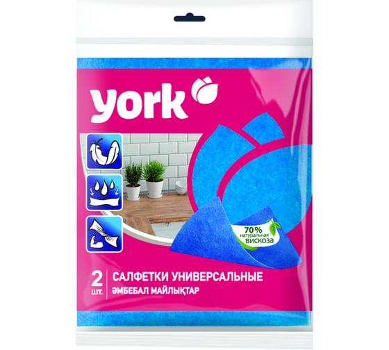 Универсальная вискозная салфетка YORK 2шт. 35х40 023030