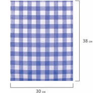 Салфетки LAIMA универсальные, 30х38 см, КОМПЛЕКТ 5 шт., 75 г/м2, ПЕРФОРАЦИЯ, вискоза ,,, 46шт 605483