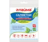 Салфетки LAIMA универсальные, 34x38 см, КОМПЛЕКТ 10 шт., 50 г/м2, вискоза, синяя волна, , 605499