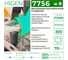 Вискозные протирочные салфетки Higen PW80 7756 2