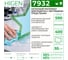 Материал нетканый для работы с чистящими средствами Higen S90, 7932 2