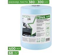 Материал нетканый для работы с чистящими средствами Higen S90, 7944