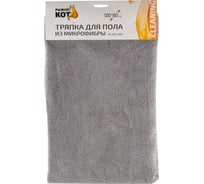 Тряпка Рыжий кот M-02F-XXL для пола из микрофибры цвет серый размер 80х100см 00 7527