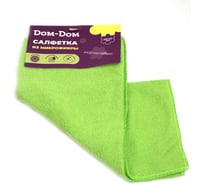 Салфетка Dom-Dom 40x40 см, абсорбирующая, (микрофибра) (1/500) 231-0045 270835