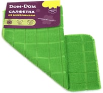 Салфетка Dom-Dom 40x35 см, антибактериальная, (микрофибра) (1/500) 231-0043 270833