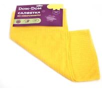 Салфетка Dom-Dom с эффектом замши, 40x40 см, (микрофибра) (1/500) 231-0044 270834