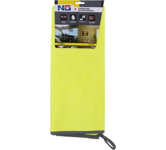 Салфетка из микрофибры NEW GALAXY NG 60x80 см, Profi 728-032