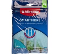 Салфетка Attribute Smartfibre из микрофибры, для окон ACS521