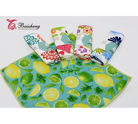 Тряпка для уборки baizheng 5PC 16816-25