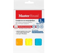Набор салфеток из микрофибры Master House Мой нежный 3 шт., 30х30 см 60171