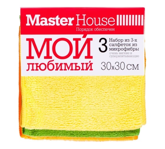 Набор салфеток из микрофибры Master House Мой любимый MH2 3 шт., 30x30 см 60165 1
