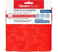Салфетка из микрофибры Master House Французский жаккард 30х30см 60162