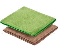 Набор салфеток Gipfel Clean Series 2 шт. 30х30 см 52683