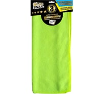 Набор салфеток из микрофибры Golden Snail "Комплекс стандарт" GS0436