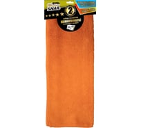 Набор салфеток из микрофибры Golden Snail "Комплекс профи" GS0438