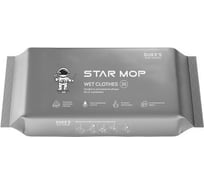 Салфетки для сухой уборки DUKE'S HOME WONDERS Duke's Star Mop Kit, 20 шт DS019
