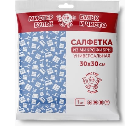 Салфетка из микрофибры Мистер Бульк универсальная, 1 шт., 30х30 см СХ 007