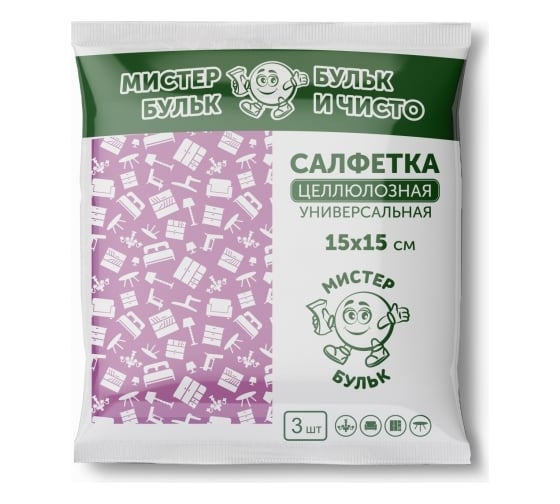 Целлюлозная салфетка Мистер Бульк универсальная, 3 шт., 15х15 см СХ 006