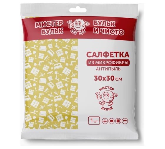 Салфетка из микрофибры Мистер Бульк антипыль 1 шт., 30х30 см СХ 013