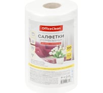 Универсальные салфетки OfficeClean вискоза 23/25см 200шт в рулоне 40г/м2 298912