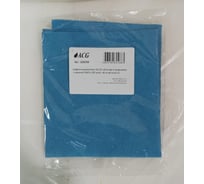 Салфетка ACG микрополимер 35 x 40 см, с пропиткой PVA/PU (270 гр/м2 + 40 гр пропитка) 1016769