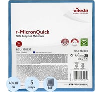 Салфетка Vileda Professional МикронКвик голубой 170635
