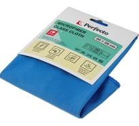 Салфетка из микрофибры PERFECTO LINEA Solid (Cолид) 1 шт, 30x26 см, для стекол и зеркал 45-300111