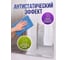 Салфетка из микрофибры PERFECTO LINEA Solid (Cолид) 1 шт., 30x26 см, для стекол и зеркал, 45-300111 ЦЗ-0033093900 5