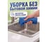 Салфетка из микрофибры PERFECTO LINEA Solid (Cолид) 1 шт., 30x26 см, для стекол и зеркал, 45-300111 ЦЗ-0033093900 6
