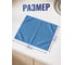 Салфетка из микрофибры PERFECTO LINEA Solid (Cолид) 1 шт., 30x26 см, для стекол и зеркал, 45-300111 ЦЗ-0033093900 8