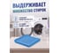 Салфетка из микрофибры PERFECTO LINEA Solid (Cолид) 1 шт., 30x26 см, для стекол и зеркал, 45-300111 ЦЗ-0033093900 9