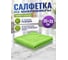 Салфетка из микрофибры PERFECTO LINEA 1 шт., 35x35 см, Универсальная, 45-351111 ЦЗ-0000458240 2