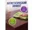 Салфетка из микрофибры PERFECTO LINEA 1 шт., 35x35 см, Универсальная, 45-351111 ЦЗ-0000458240 4