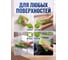 Салфетка из микрофибры PERFECTO LINEA 1 шт., 35x35 см, Универсальная, 45-351111 ЦЗ-0000458240 6