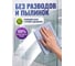 Салфетка из микрофибры PERFECTO LINEA 1 шт., 35x35 см, Чистое окно, 45-350111 ЦЗ-0096247215 3