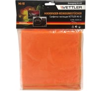Универсальная салфетка VETTLER (микрофибра) (30_30) (плотность 220 г/м2) MI10