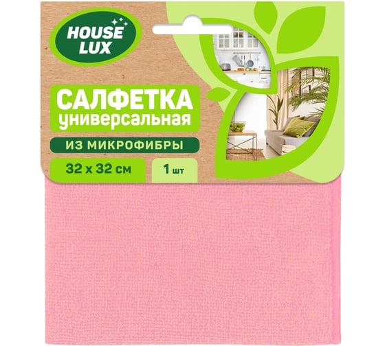 Салфетка House Lux №1 32х32 см, из микрофибры 72481