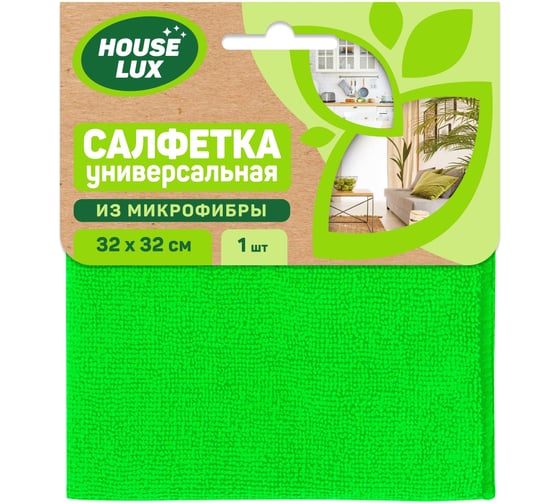 Салфетка House Lux №1 32х32 см, из микрофибры 72481