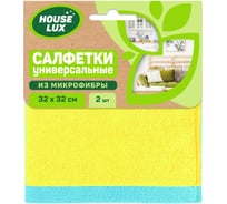 Салфетка House Lux №2 32х32 см, из микрофибры 72482