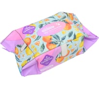 Салфетки Я твоя салфетка №120 универсальная Mix NEW 80837