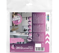 Салфетки для уборки Cleaning DAY белые, 33х33 см, 3 шт. 200227