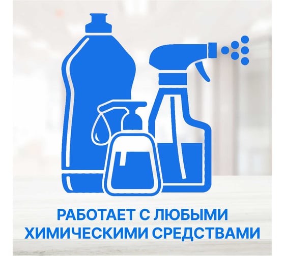 Нетканые полипропиленовые салфетки Puretech для обезжиривания в рулоне P71, 71г/м2, 1слой, белый, 38x34см, 600 л/рулон P71340
