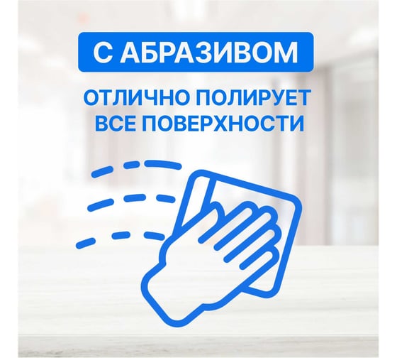 Нетканый протирочный материал Puretech W7 в рулоне, 70г/м2, 1слой, белый, 30x30см, 400 л/рулон W770300