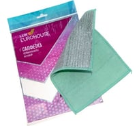 Салфетка из микрофибры EUROHOUSE LUX АНТИЖИР 17х23 см 9371