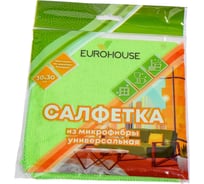 Салфетка из микрофибры EUROHOUSE универсальная, 30х30 см 3593 17931619